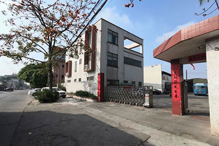 黄瓜污视频导航包裝，黄瓜污视频导航包裝廠